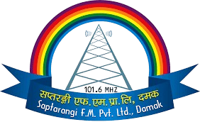 Radio Saptarangi FM
